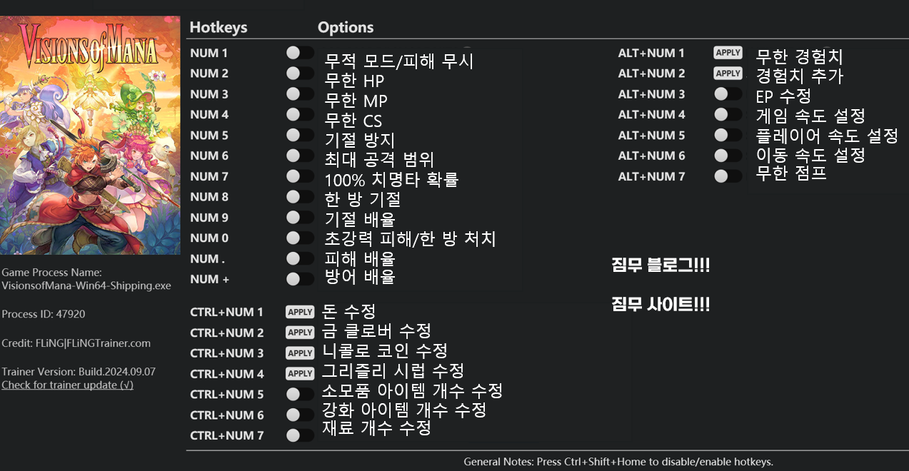 스크린샷 2024-09-08 114428.png