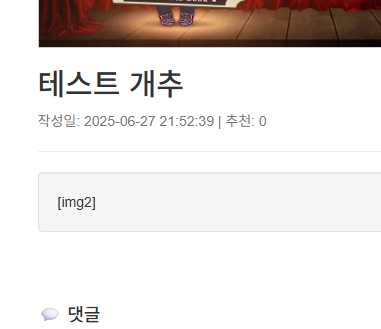 펨노트 이미지